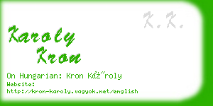 karoly kron business card